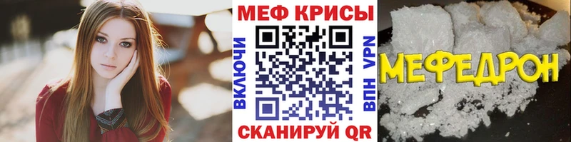 Где купить Гдов Вейп ТГК Марихуана Cocaine АМФ