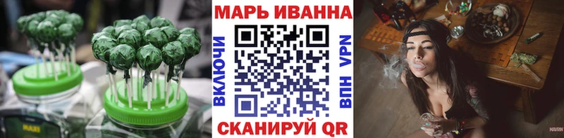 Canna-Cookies марихуана  нарко площадка официальный сайт  Гдов 
