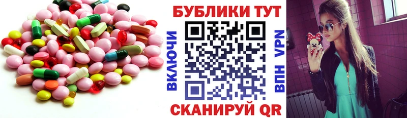 купить  сайты  Гдов  Ecstasy бентли 