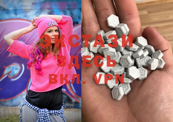 шишки Алексеевка