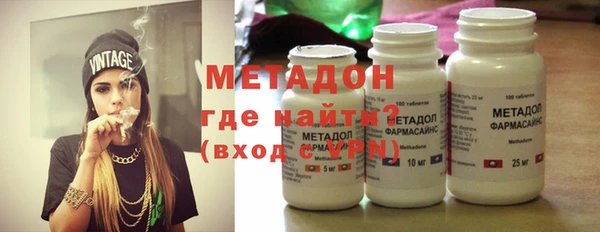 гашик Алзамай