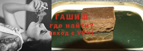 шишки Алексеевка