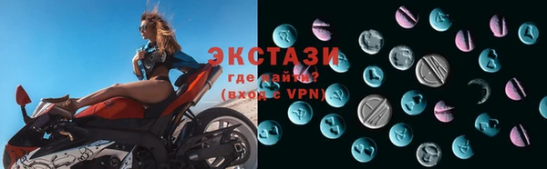 шишки Алексеевка
