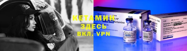 гашишное масло Алексин