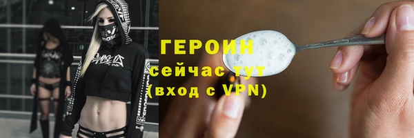 гашик Алзамай