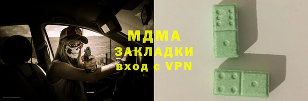 гашик Алзамай