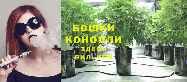 гашишное масло Алексин