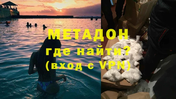 гашишное масло Алексин