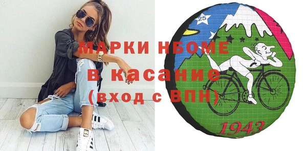 гашиш Сатка