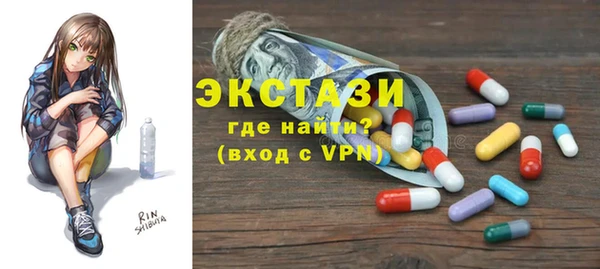гашик Алзамай