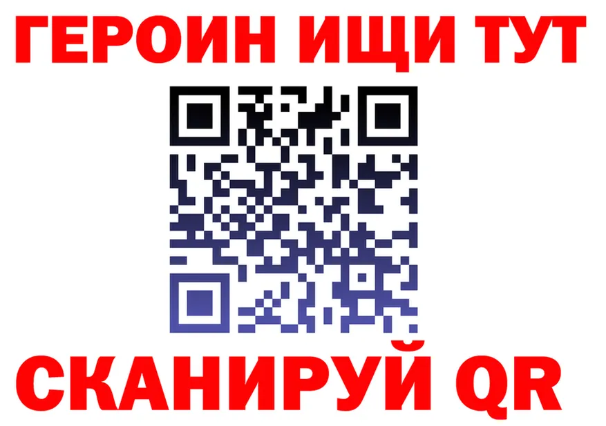 A PVP СК вход это MEGA Гдов