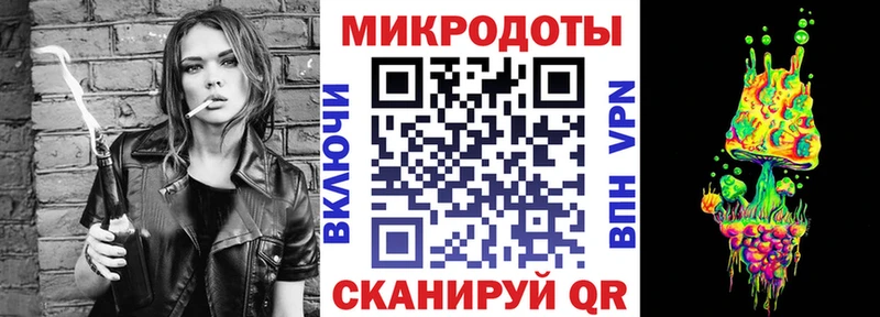 Псилоцибиновые грибы MAGIC MUSHROOMS  Гдов 