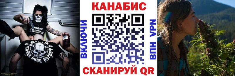 Конопля семена  Гдов 